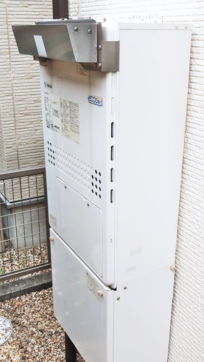 愛知県春日井市でのRUFH-UE2407AW2-3(A)への交換工事前の状態（春日井店）