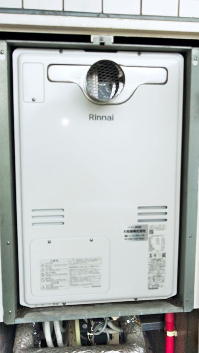愛知県日進市でのRUFH-A2400SAT2-3(A)への交換工事（みよし店施工）