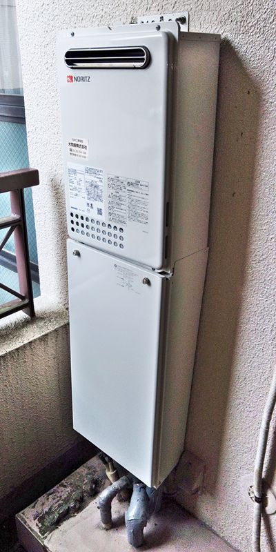 愛知県春日井市でのGQ-2439WS-1への交換工事（春日井店施工）