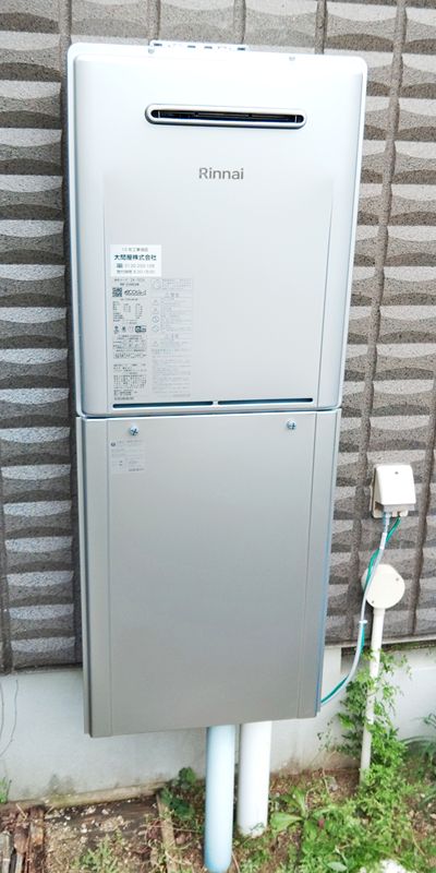 愛知県日進市でのRUF-E240ESAWへの交換工事（みよし店施工）