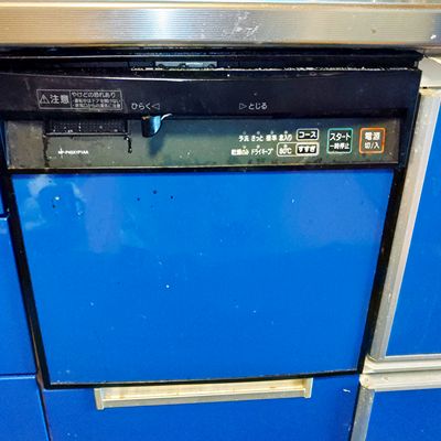 愛知県大府市でのRSW-405AA-Bへの交換工事前の状態（名古屋南店）