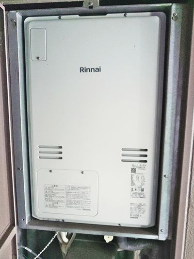 愛知県名古屋市緑区でのRUFH-A2400AB2-3(A)への交換工事（徳重店施工）