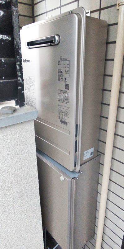 福岡県福岡市城南区でのPH-2015AWへの交換工事（早良店施工）