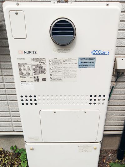 東京都練馬区でのGTH-C2471AW3H BLへの交換工事前の状態（練馬店）