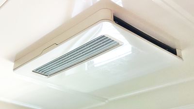 愛知県春日井市でのV-141BZ5への交換工事前の状態（春日井店）