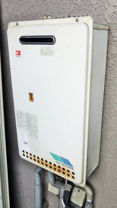 愛知県名古屋市中川区でのRUX-UE2016W(A)への交換工事前の状態（中川店）