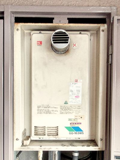 福岡県福岡市博多区でのPH-2015ATへの交換工事前の状態（早良店）