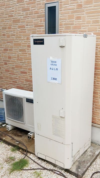 愛知県みよし市でのCHP-37AZ1＋RBP-GADW1(S)＋CTU-FC28への交換工事前の状態（みよし店）