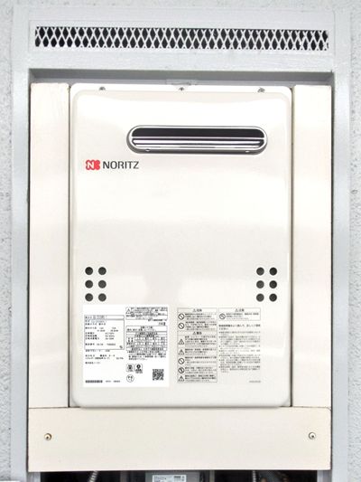 福岡県福岡市中央区でのGQ-2039WS-1への交換工事（早良店施工）