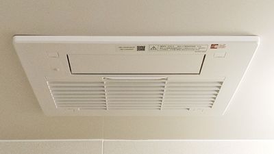 愛知県名古屋市西区でのRBH-C3302K2Pへの交換工事（名古屋西店施工）