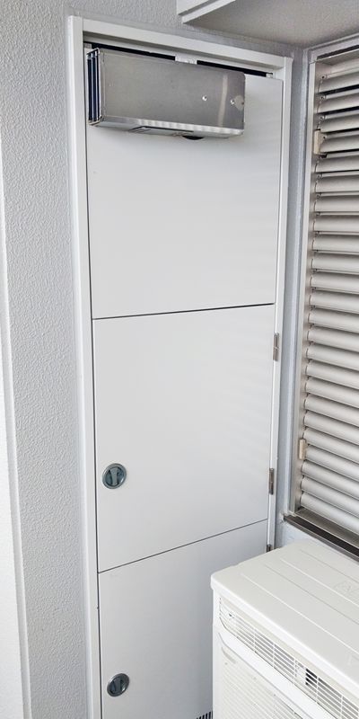 愛知県春日井市でのRVD-A2400SAA(B)への交換工事前の状態（春日井店）