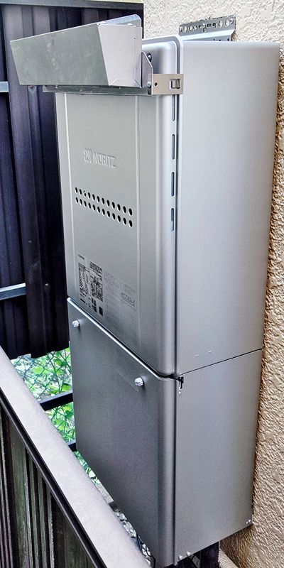 愛知県北名古屋市でのGTH-C2459SAWD-1 BLへの交換工事（名古屋西店施工）