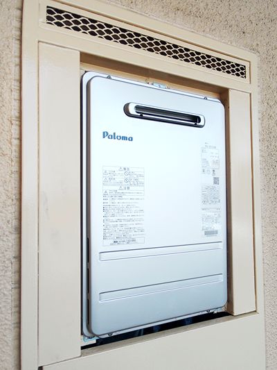 福岡県福岡市早良区でのPH-2015AWへの交換工事（早良店施工）