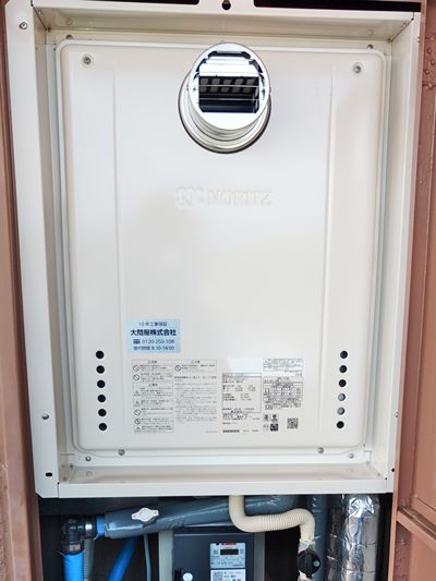 愛知県春日井市でのGT-1670SAW-T-1 BLへの交換工事（春日井店施工）