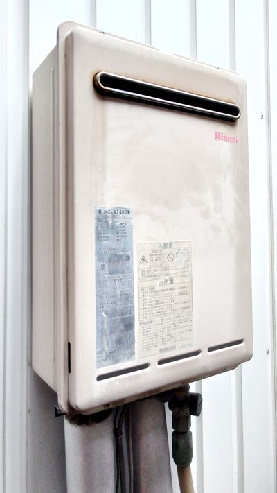 福岡県福岡市中央区でのRUXC-A2400W(A)への交換工事前の状態（早良店）
