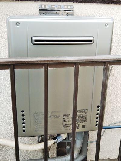 愛知県名古屋市中川区でのGT-C2072SAW-1 BLへの交換工事（中川店施工）