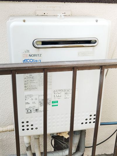 愛知県名古屋市中川区でのGT-C2072SAW-1 BLへの交換工事前の状態（中川店）
