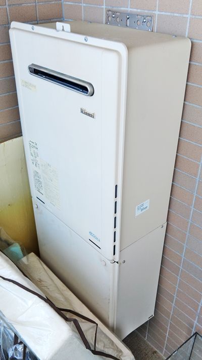 愛知県みよし市でのRUF-E240ESAWへの交換工事前の状態（みよし店）