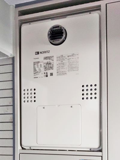 東京都中野区でのGTH-2454SAW3H-1 BLへの交換工事（杉並店施工）