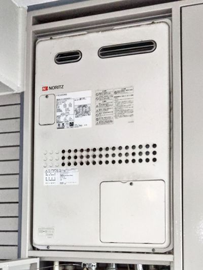 東京都中野区でのGTH-2454SAW3H-1 BLへの交換工事前の状態（杉並店）