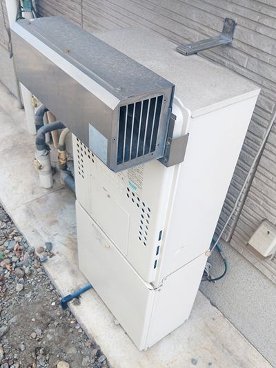 愛知県名古屋市北区でのGTH-C2459AWD-1 BLへの交換工事前の状態（一宮店）