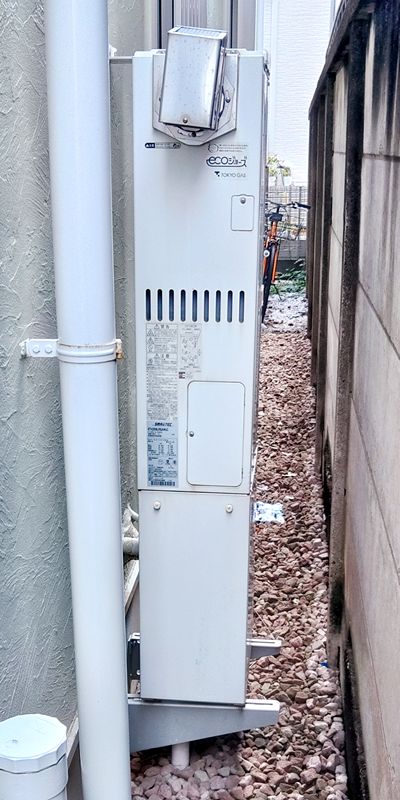 東京都杉並区でのRUFH-SE2408AW2-3への交換工事前の状態（杉並店）