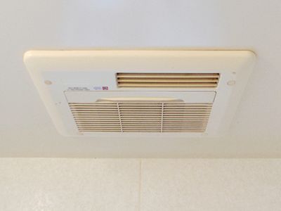 愛知県春日井市でのRBH-C3302K1Pへの交換工事前の状態（春日井店）
