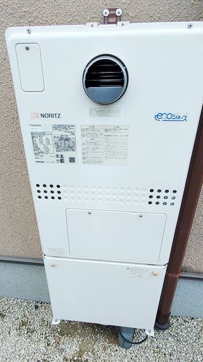 愛知県春日井市でのGTH-C2471AW3H BLへの交換工事前の状態（春日井店）
