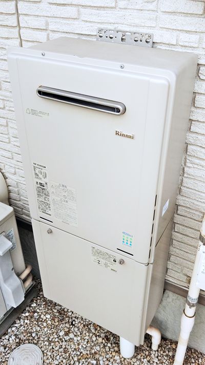 愛知県愛知郡東郷町でのRUF-E240ESAWへの交換工事前の状態（みよし店）
