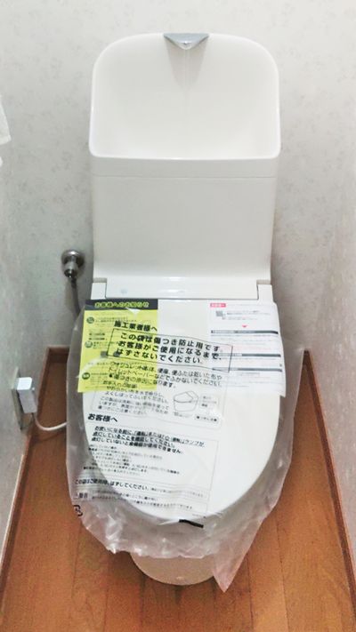 愛知県みよし市でのCES9161への交換工事（みよし店施工）