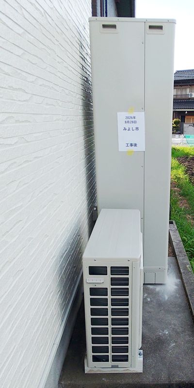 愛知県みよし市でのEQX46ZFV＋BRC083H1＋KKC022E4への交換工事（みよし店施工）