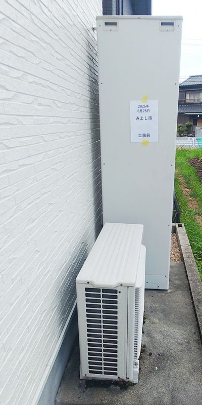 愛知県みよし市でのEQX46ZFV＋BRC083H1＋KKC022E4への交換工事前の状態（みよし店）