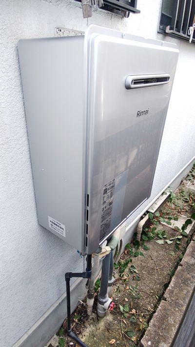 愛知県春日井市でのRUF-UE240ESAWへの交換工事（春日井店施工）