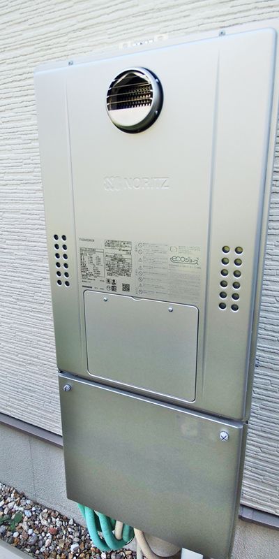 愛知県一宮市でのGTH-C2470SAW3H BLへの交換工事（一宮店施工）