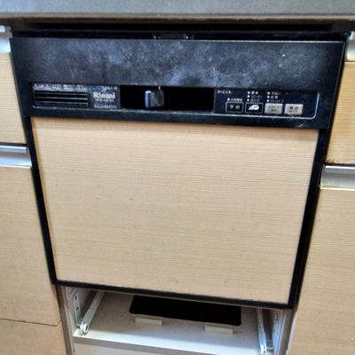 愛知県一宮市でのRSW-405AA-SVへの交換工事前の状態（一宮店）