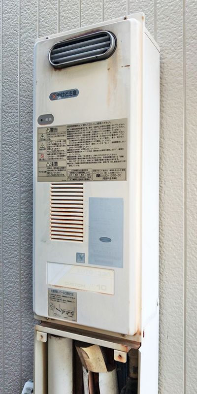 愛知県愛知郡東郷町でのGQ-1039W-1への交換工事前の状態（みよし店）