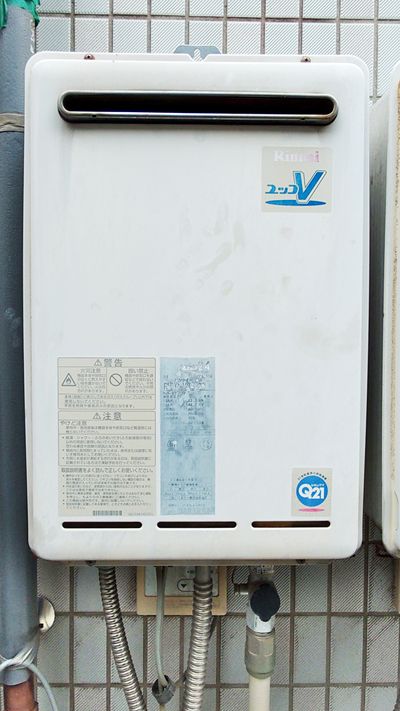福岡県福岡市早良区でのRUXC-A2400W(A)への交換工事前の状態（早良店）