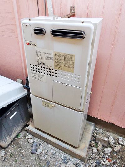 福岡県福岡市西区でのGTH-2445AWX-1 BLへの交換工事前の状態（早良店）
