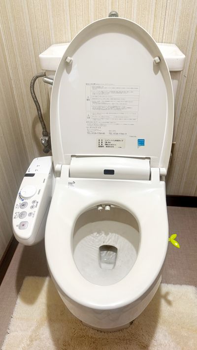 岐阜県揖斐郡大野町でのYBC-Z30H＋YDT-Z380H＋CW-KB31Aへの交換工事前の状態（大垣店）