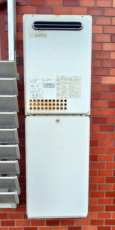 愛知県豊橋市でのPH-1615AWへの交換工事前の状態（豊橋店）