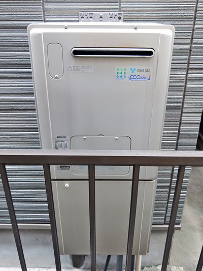 愛知県東海市でのRVD-E2405SAW2-1(C)への交換工事前の状態（名古屋南店）