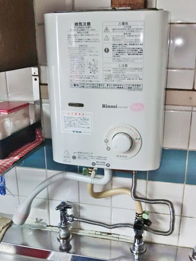 愛知県春日井市でのPH-5BNへの交換工事前の状態（春日井店）
