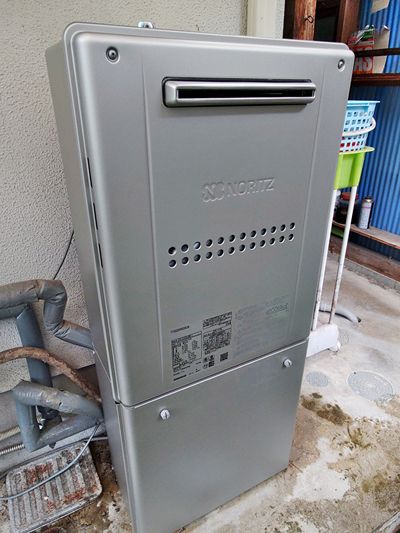 福岡県福岡市城南区でのGTH-C2059SAWD-1 BLへの交換工事（早良店施工）