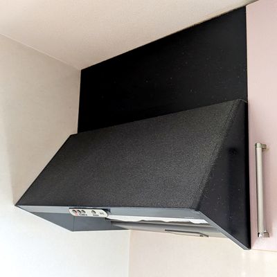 愛知県みよし市でのNFG7S25MSVへの交換工事前の状態（みよし店）