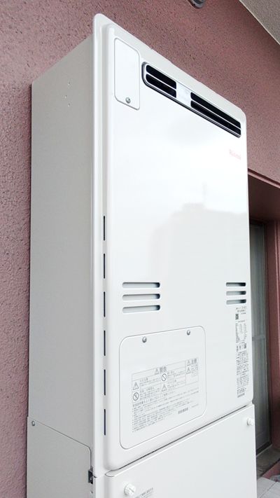 福岡県福岡市西区でのRUFH-A2400AW2-6(A)への交換工事（早良店施工）