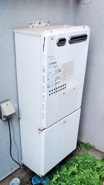 愛知県春日井市でのGTH-C2470SAW3H BLへの交換工事前の状態（春日井店）