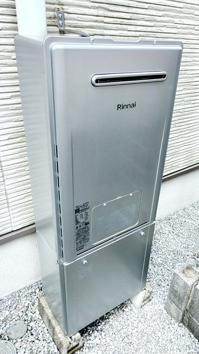 埼玉県さいたま市緑区でのRUFH-E2407AW2-3(A)への交換工事（川越店施工）