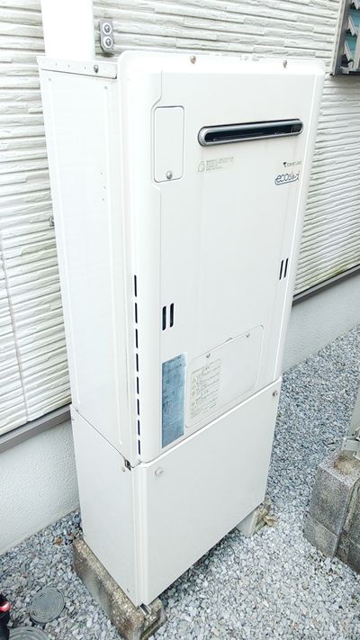 埼玉県さいたま市緑区でのRUFH-E2407AW2-3(A)への交換工事前の状態（川越店）