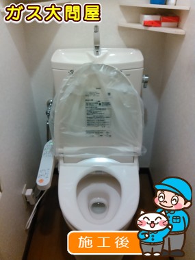 CS230B＋SH231BA＋TCF2111への交換工事