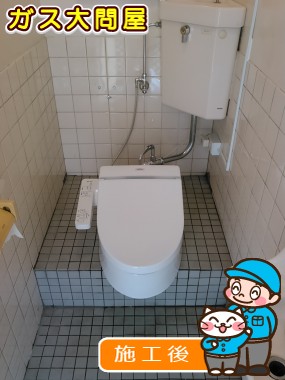 CS501＋TCF2211Eへの交換工事